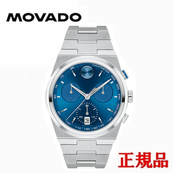 【5％OFF クーポン！7月19日 20:00 ～7月26日1:59】 MOVADO モバード BOLD クォーツ クロノグラフ メンズ腕時計 送料無料 B3601199.8107S ラッピング無料｜ケルエ