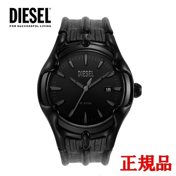【10％クーポン配布】 正規品 DIESEL ディーゼル VERT クオーツ メンズ腕時計 送料無料 DZ2193 ラッピング無料
