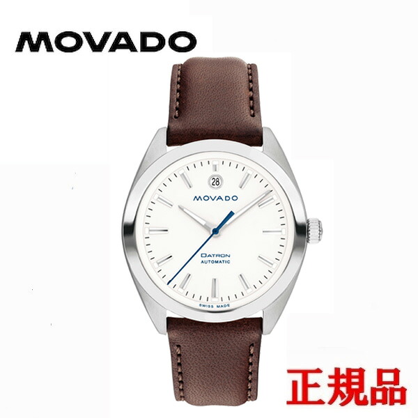MOVADO モバード HERITAGE 自動小銃一巻き メンズウォッチ 貨物輸送無料 H3650145.8101L ラッピング無料