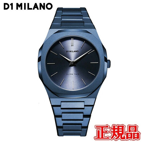 正規品 D1 MILANO ディーワンミラノ ミッドナイト クオーツ レディース腕時計 送料無料 UTBJ21 ラッピング無料|ケルエ