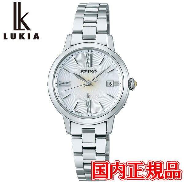 国内正規品 SEIKO セイコー LUKIA ルキア ソーラー電波修正 LUKIA Grow レディース腕時計 SSVW205
