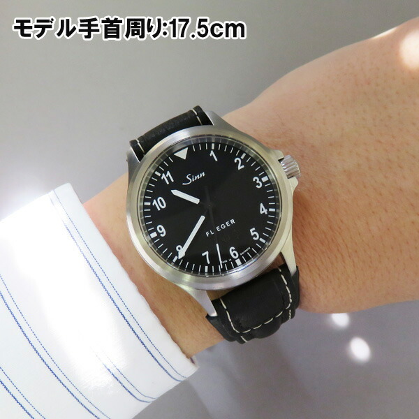 国内正規品 Sinn ジン 自動巻き 日本限定50本 メンズ腕時計 あす楽 856.FLIEGER.J 国内正規品 Sinn ジン 自動巻き 日本限定50本 メンズ腕時計 あす楽 856.FLIEGER.J