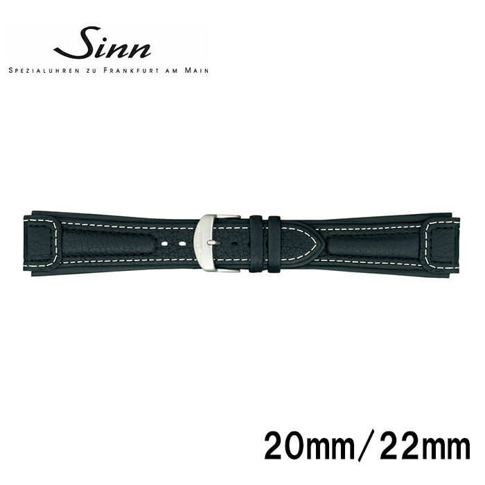 楽天市場】Sinn ジン Sinn純正ベルト カウレザー 牛革 艶有り