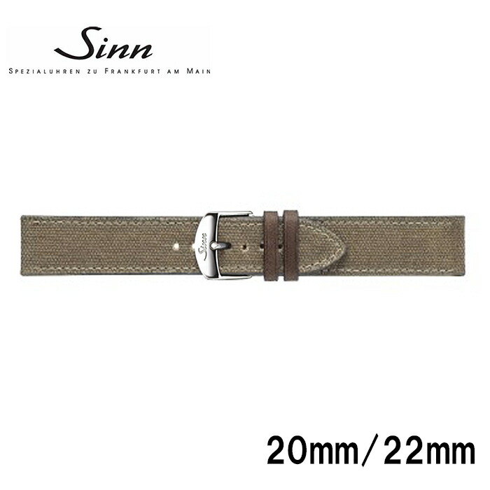 sinn315.jpg