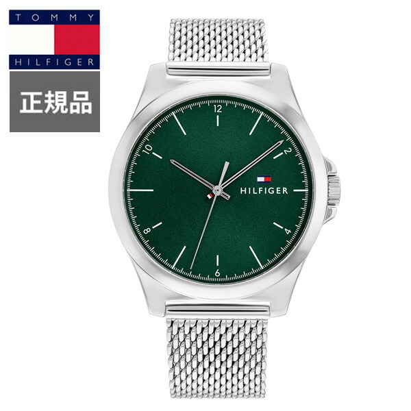 【15％クーポン配布】 正規品 TOMMY HILFIGER トミーヒルフィガー NORRIS クォーツ メンズ腕時計 1710548 ラッピング無料