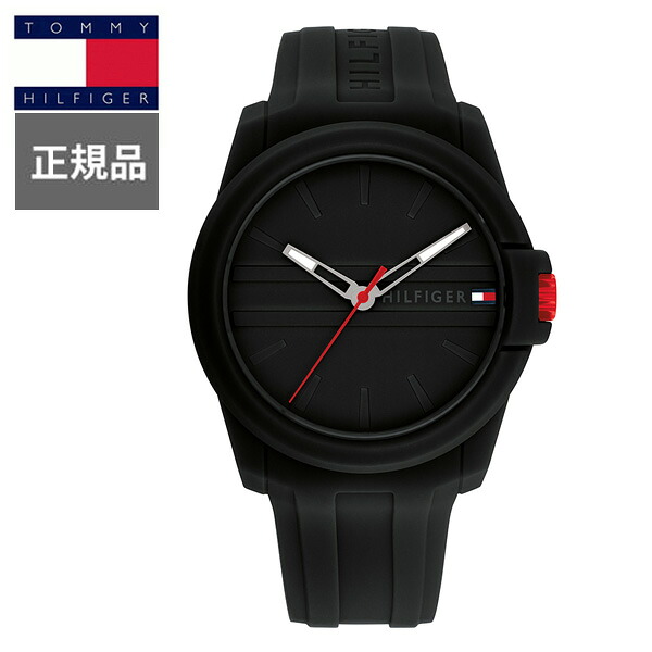 【楽天市場】【15％クーポン配布】 正規品 TOMMY HILFIGER トミーヒルフィガー AUSTIN クォーツ メンズ腕時計 ...