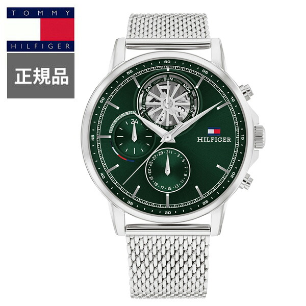 【15％クーポン配布】 正規品 TOMMY HILFIGER トミーヒルフィガー STEWART クォーツ メンズ腕時計 1710608 ラッピング無料