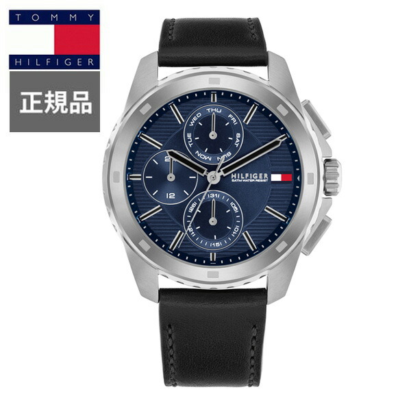 【15％クーポン配布】 正規品 TOMMY HILFIGER トミーヒルフィガー WALKER クォーツ メンズ腕時計 1710619 ラッピング無料