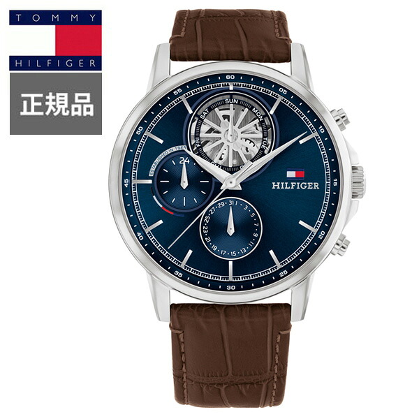 【15％クーポン配布】 正規品 TOMMY HILFIGER トミーヒルフィガー STEWART クォーツ メンズ腕時計 1710629 ラッピング無料｜ケルエ