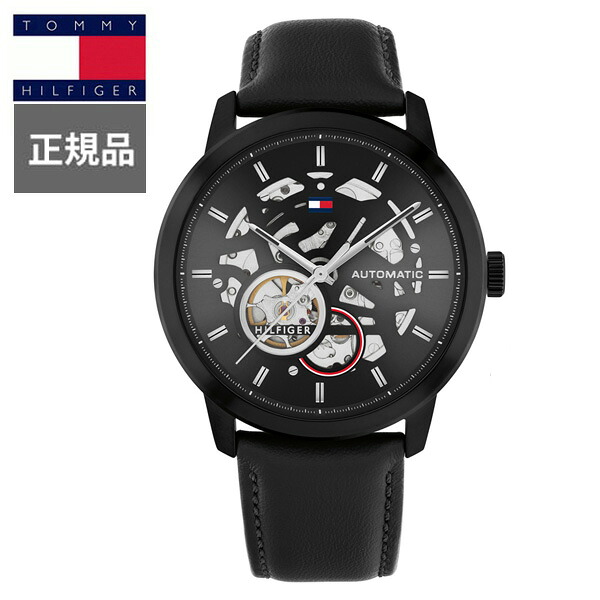 【15％クーポン配布】 正規品 TOMMY HILFIGER トミーヒルフィガー HENRY 自動巻き メンズ腕時計 1710659 ラッピング無料
