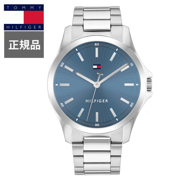 【15％クーポン配布】  正規品 TOMMY HILFIGER トミーヒルフィガー BRUCE クオーツ メンズ腕時計 1710670  ラッピング無料