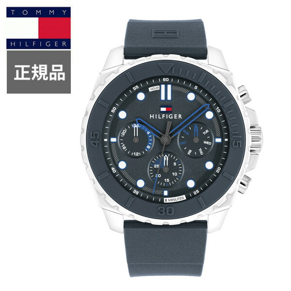 【15％クーポン配布】正規品 TOMMY HILFIGER トミーヒルフィガー MORGAN クォーツ メンズ腕時計 1710687 ラッピング無料