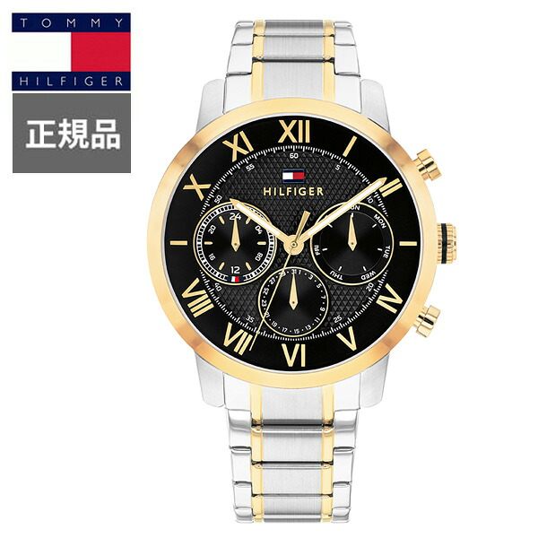 【15％クーポン配布】正規品 TOMMY HILFIGER トミーヒルフィガー TH-OXFORD クォーツ メンズ腕時計 1710729 ラッピング無料