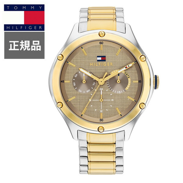 【15％引き換え証離れ離れ】  置き目品 TOMMY HILFIGER トミーヒルフィガー LEXI 石英 レディースウォッチ 1782658 ラッピング無料