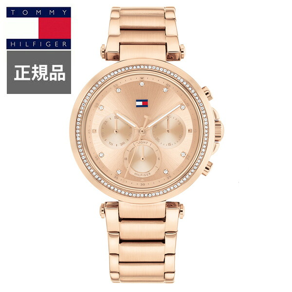 【15％引き換え証離れ離れ】  置き目品 TOMMY HILFIGER トミーヒルフィガー EMILY 石英 レディースウォッチ 1782705  ラッピング無料