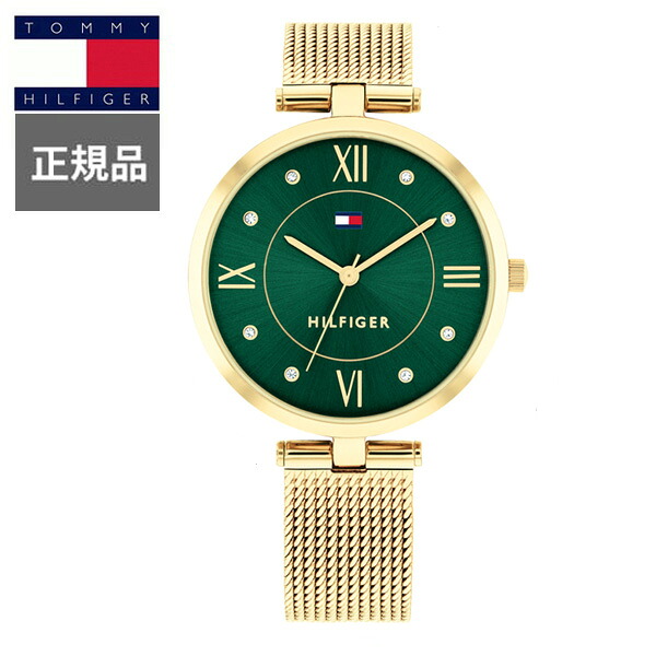 【15％クーポン配布】 正規品 TOMMY HILFIGER トミーヒルフィガー ELLA クォーツ レディース腕時計 1782711 ラッピング無料