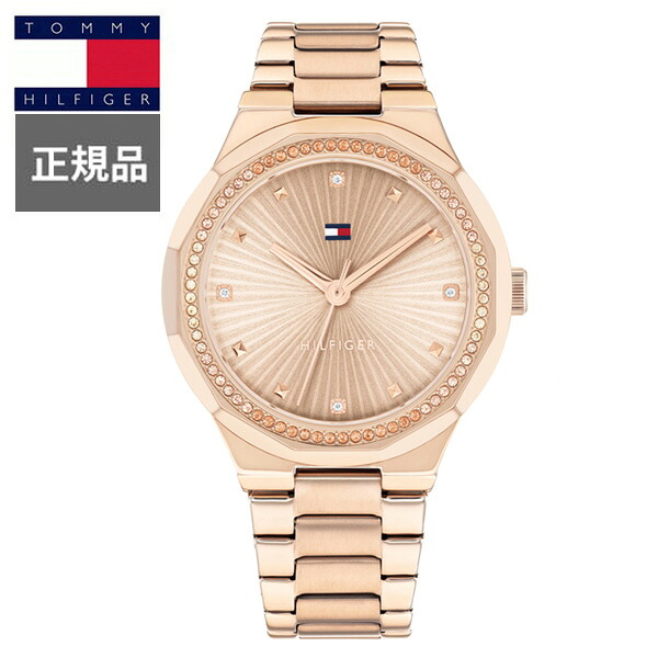 【15％クーポン配布】 正規品 TOMMY HILFIGER トミーヒルフィガー PIPER クォーツ レディース腕時計 1782726 ラッピング無料