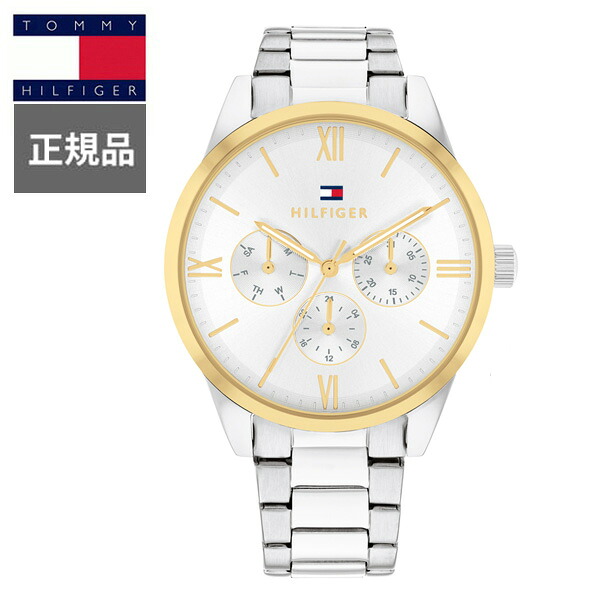 【15％クーポン配布】正規品 TOMMY HILFIGER トミーヒルフィガー CAMILLE レディース腕時計 1782744 ラッピング無料｜ケルエ