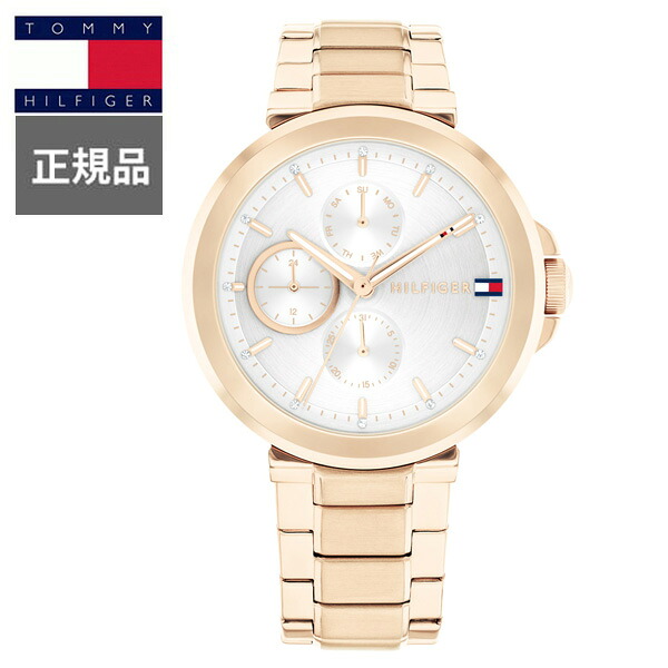 【15％引き換え証離れ離れ】置き目品 TOMMY HILFIGER トミーヒルフィガー LORI レディースウォッチ 1782756 ラッピング無料