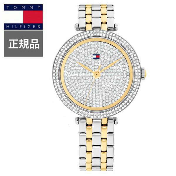 【15％引き換え証離れ離れ】置き目品 TOMMY HILFIGER トミーヒルフィガー NATALIE レディースウォッチ 1782760 ラッピング無料