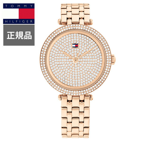 【15％引き換え証離れ離れ】置き目品 TOMMY HILFIGER トミーヒルフィガー NATALIE レディースウォッチ 1782761 ラッピング無料