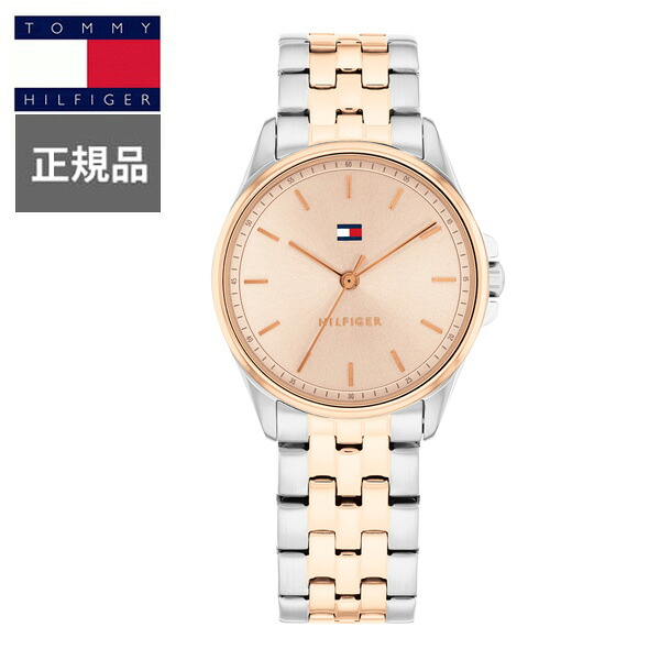 【15％クーポン配布】正規品 TOMMY HILFIGER トミーヒルフィガー JADE クォーツ レディース腕時計 1782772 ラッピング無料