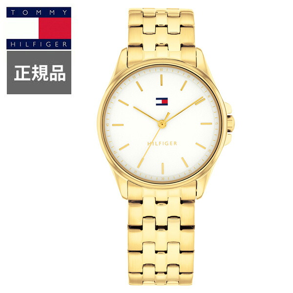 【15％クーポン配布】正規品 TOMMY HILFIGER トミーヒルフィガー JADE クォーツ レディース腕時計 1782773 ラッピング無料｜ケルエ