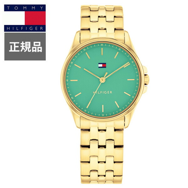 【15％クーポン配布】正規品 TOMMY HILFIGER トミーヒルフィガー JADE クォーツ レディース腕時計 1782774 ラッピング無料