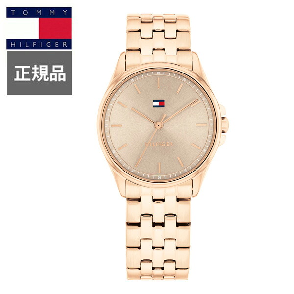 【15％クーポン配布】正規品 TOMMY HILFIGER トミーヒルフィガー JADE クォーツ レディース腕時計 1782775 ラッピング無料