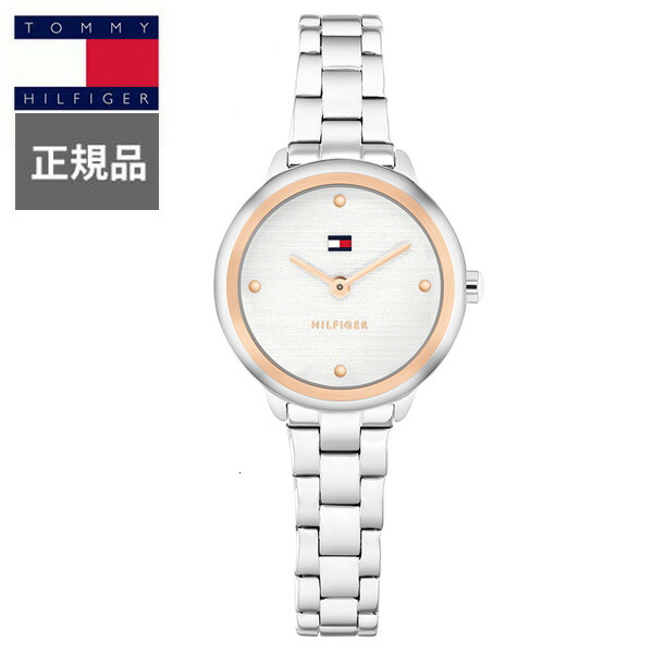 【15％クーポン配布】 正規品 TOMMY HILFIGER トミーヒルフィガー DEMI クォーツ レディース腕時計 1782814 ラッピング無料