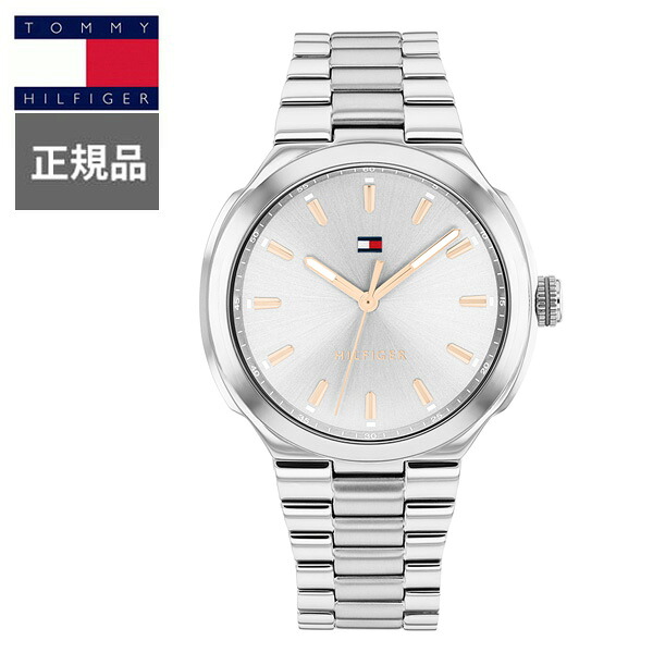 【楽天市場】【15％クーポン配布】正規品 TOMMY HILFIGER トミーヒルフィガー GEORGIA クォーツ メンズ腕時計 ...