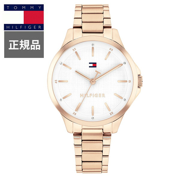 【15％クーポン配布】正規品 TOMMY HILFIGER トミーヒルフィガー CHLOE クォーツ レディース腕時計1782828 ラッピング無料｜ケルエ 20,213円