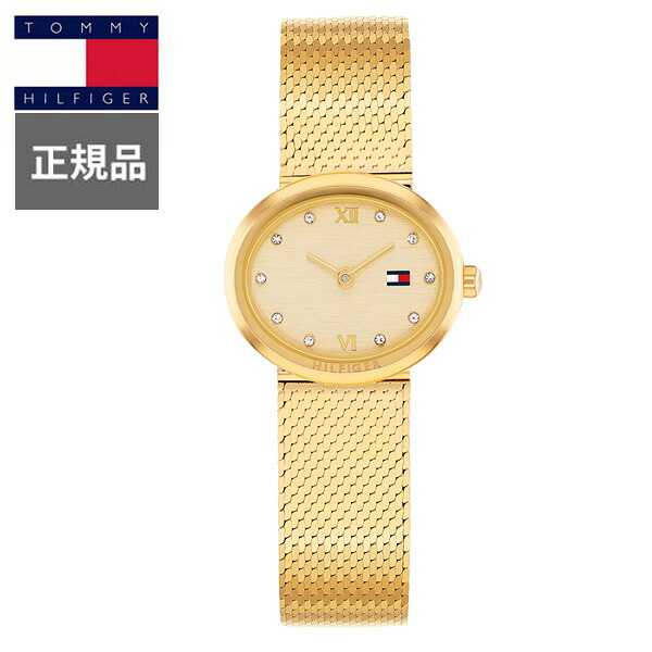 【15％クーポン配布】正規品 TOMMY HILFIGER トミーヒルフィガー MOIRA クォーツ レディース腕時計 1782847 ラッピング無料