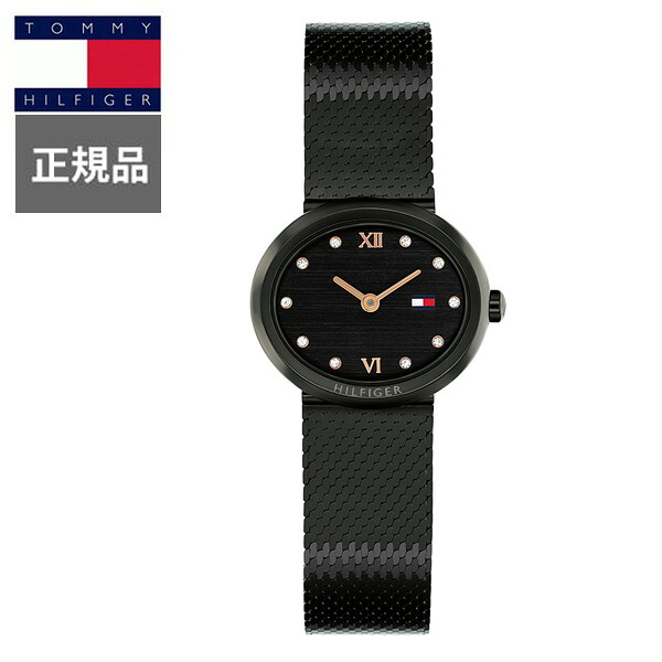 【15％クーポン配布】正規品 TOMMY HILFIGER トミーヒルフィガー MOIRA クォーツ レディース腕時計 1782848 ラッピング無料