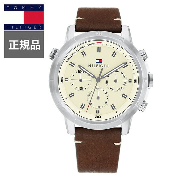 【楽天市場】【15％クーポン配布】 正規品 TOMMY HILFIGER トミーヒルフィガー TROY クォーツ メンズ腕時計 1792102 ...