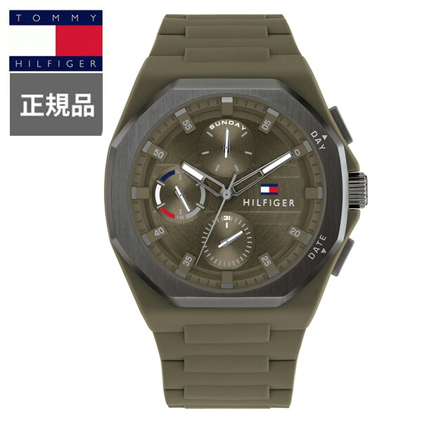 【15％クーポン配布】 正規品 TOMMY HILFIGER トミーヒルフィガー NEO クォーツ メンズ腕時計 1792121 ラッピング無料