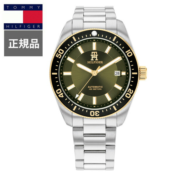 【15%クーポン配布】正規品 TOMMY HILFIGER トミーヒルフィガー TH85 AUTOMATIC メカオートマティック メンズ腕時計 1792155 ラッピング無料|ケルエ