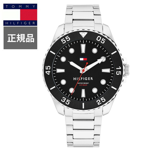 【15％クーポン配布】正規品 TOMMY HILFIGER トミーヒルフィガー OCEANIC クォーツ メンズ腕時計 1792203 ラッピング無料