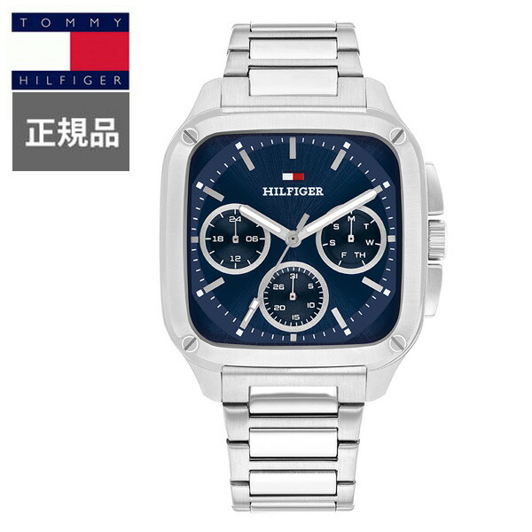 【15％クーポン配布】 正規品 TOMMY HILFIGER トミーヒルフィガー HERALD クォーツ メンズ腕時計 1792222 ラッピング無料 21,450円