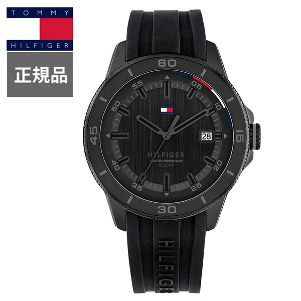 【15％クーポン配布】正規品 TOMMY HILFIGER トミーヒルフィガー REMY クォーツ メンズ腕時計 1792226 ラッピング無料｜ケルエ