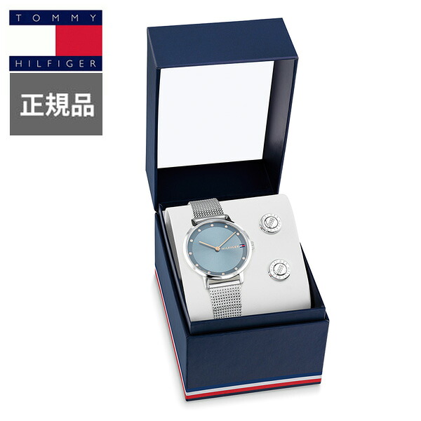 【15％クーポン配布】 正規品 TOMMY HILFIGER トミーヒルフィガー GIFT SET クォーツ レディース腕時計 2770160 ラッピング無料