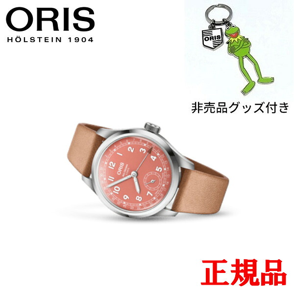 【最大42回払いまで無金利】正規品 ORIS オリス ビッククラウン ポインターデイト キャリバー403 自動巻き メンズ腕時計 送料無料 01 403 7799 4068-07 6 20 11FC