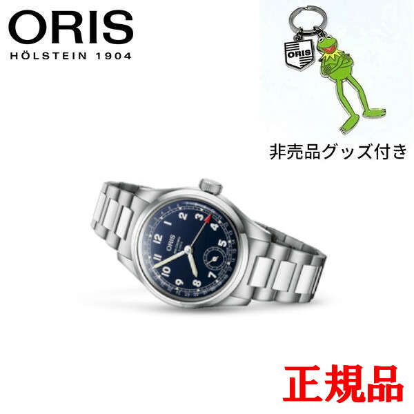 【最大42回払いまで無金利】正規品 ORIS オリス ビッククラウン ポインターデイト キャリバー403 自動巻き メンズ腕時計 送料無料 01 403 7776 4065-07 8 19 06