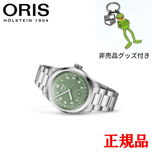 【最大42回払いまで無金利】正規品 ORIS オリス ビッククラウン ポインターデイト キャリバー403 自動巻き メンズ腕時計 送料無料 01 403 7799 4067-07 8 20 06