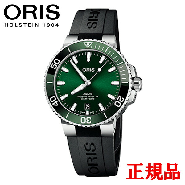 【最高限度42回払い出しまで無利子】定まり品 ORIS オリス アクイス デイト メンズウオッチ 貨物輸送無料 01 733 7732 4157-07 4 21 64FC
