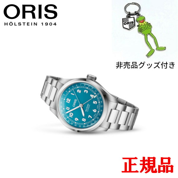 【最大42回払いまで無金利】正規品 ORIS オリス ビッククラウン ポインターデイト 自動巻き メンズ腕時計 送料無料 01 754 7798 4065-07 8 20 06