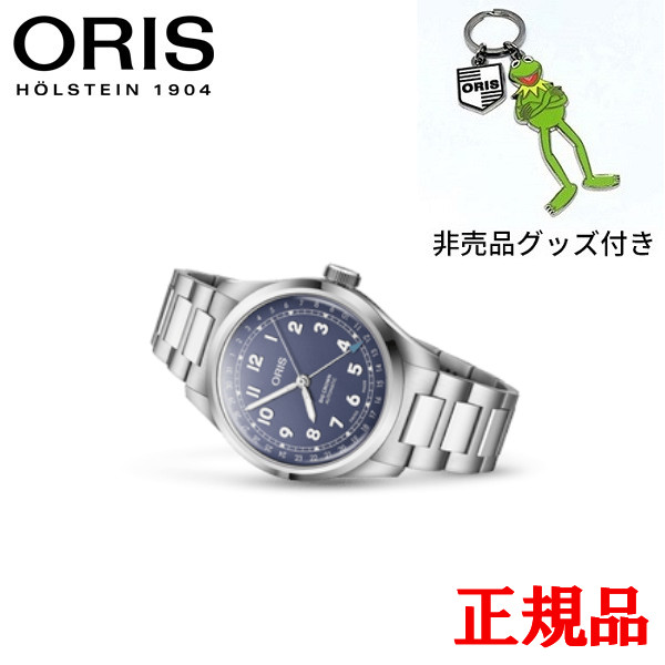 【最高限度42回払い出しまで無利子】定まり品 ORIS オリス ビッククラウン ポインターデイト 自動小銃一巻き メンズウオッチ 貨物輸送無料 01 754 7798 4068-07 8 20 06