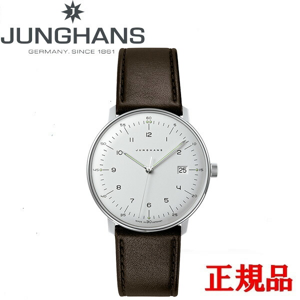 JUNGHANS ユンハンス Max Bill by Junghans Quartz マックス・ビル バイ ユンハス クオーツ メンズ腕時計 送料無料 041 4461 02|ケルエ