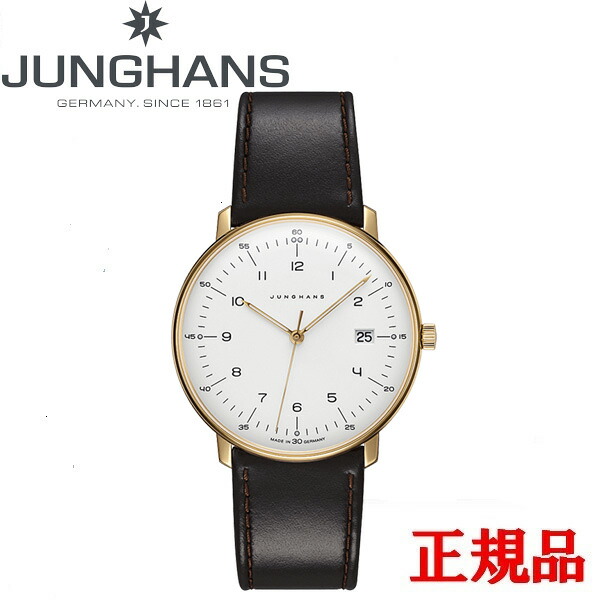JUNGHANS ユンハンス Max Bill by Junghans Quartz マックス・営造物 バイ ユンハス 水晶 メンズウオッチ 貨物輸送無料 041 7872 02 腕時計-メンズ腕時計