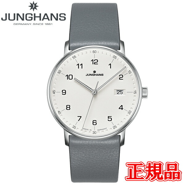 JUNGHANS ユンハンス Form Quarz 質問用紙 石英 メンズウオッチ 石英  貨物輸送無料 041 4885 00 ラッピング無料